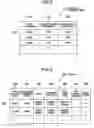 Fig. 03 - TAPE DEVICE DATA TRANSFERRING METHOD AND TAPE MANAGEMENT SYSTEM