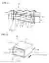 Fig. 08 - Vehicle lighting device