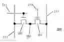 Fig. 01 - Random access memory with CMOS-compatible nonvolatile storage element