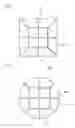 Fig. 08 - HONEYCOMB STRUCTURE