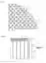 Fig. 02 - Plugged honeycomb structure