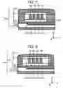 Fig. 04 - MAGNETIC HEAD AND METHOD FOR PRODUCING THE SAME