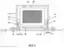 Fig. 04 - Power supply apparatus
