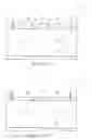 Fig. 07 - Methods of forming reticles