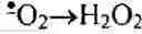 Fig. 09 - Method of identifying compounds useful to treat neuronal degenerative diseases