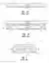 Fig. 02 - Method for manufacturing microelectronic devices