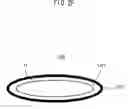Fig. 09 - Method of manufacturing semiconductor device with spraying fluid