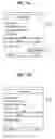 Fig. 09 - Terminal and method of having conversation using instant messaging service therein