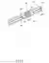 Fig. 08 - MULTI-BAND BUILT-IN ANTENNA