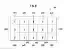 Fig. 07 - SLOT MACHINE AND CONTROL METHOD THEREOF