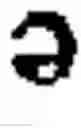 Fig. 02 - Apparatus and method of impact emulation for video games