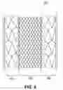 Fig. 06 - System and method for providing a lacrosse stick mesh