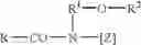 Fig. 05 - Cleaning Agent