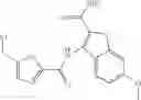 Fig. 167 - NOVEL BENZOFURAN DERIVATIVE, MEDICINAL COMPOSITION CONTAINING THE SAME, AND USES OF THESE