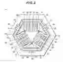 Fig. 03 - Angular velocity sensor element