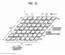 Fig. 07 - DYE-SENSITIZED SOLAR CELL