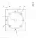 Fig. 04 - Down-stream plasma etching with deflectable radical stream