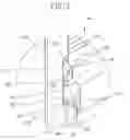 Fig. 04 - Electric oven