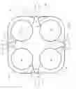 Fig. 06 - FOOD PRODUCT PACKAGING HAVING STABILIZING INSERT