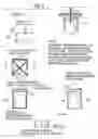 Fig. 06 - Secure weather containment system—enviro tank