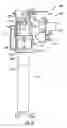 Fig. 11 - Rapid comestible fluid dispensing apparatus and method