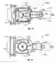 Fig. 13 - Rapid comestible fluid dispensing apparatus and method