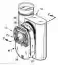 Fig. 01 - RETRACTABLE CARRYING DEVICE FOR AN OPTICAL DEVICE