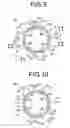Fig. 07 - Fluid filled type vibration damping device