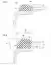 Fig. 04 - METHOD OF MANUFACTURING GASKET AND SEAL STRUCTURE
