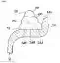 Fig. 08 - METHOD OF MANUFACTURING GASKET AND SEAL STRUCTURE