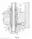 Fig. 04 - Fitting arrangements and methods of installing fitting arrangements in a well bore