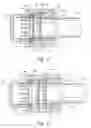 Fig. 07 - Tube coupling