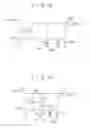 Fig. 09 - Demodulation circuit