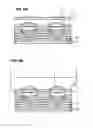 Fig. 07 - Laminated coil component and method for producing the same
