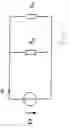 Fig. 03 - READER ANTENNA FOR USE WITH RFID TRANSPONDER