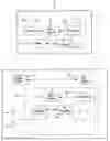 Fig. 01 - AUTOMOTIVE PASSIVE ENTRY SYSTEM AND METHOD OF OPERATING SAME