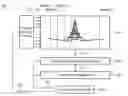Fig. 01 - Image display system