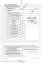 Fig. 06 - IMAGE PROCESSING SYSTEM AND IMAGE PROCESSING METHOD