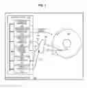 Fig. 02 - Head spacing verification in magnetic disk drive systems during end-user operation