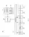 Fig. 04 - Compensating for drifts occurring during sleep times in access terminals