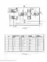 Fig. 03 - Video encoding/decoding method and apparatus for motion compensation prediction