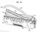 Fig. 06 - Universal cartridge seal and method for fixing the seal to a cartridge