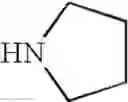 Fig. 137 - INDOLOPYRIDINES AS EG5 KINESIN MODULATORS