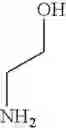 Fig. 149 - INDOLOPYRIDINES AS EG5 KINESIN MODULATORS