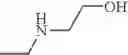 Fig. 205 - INDOLOPYRIDINES AS EG5 KINESIN MODULATORS