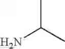 Fig. 69 - INDOLOPYRIDINES AS EG5 KINESIN MODULATORS