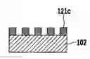 Fig. 01 - METHOD FOR MANUFACTURING MAGNETIC RECORDING MEDIUM