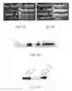 Fig. 05 - High throughput screening of genetically modified photosynthetic organisms