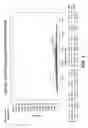 Fig. 07 - Method for early determination of recurrence after therapy for prostate cancer