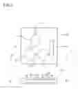 Fig. 03 - IMMUNOASSAY DEVICE AND METHOD
